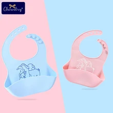 Водонепроницаемый силиконовый нагрудник для младенцев, детский нагрудник для кормления, детский нагрудник для кормления с изображением слона из мультфильма