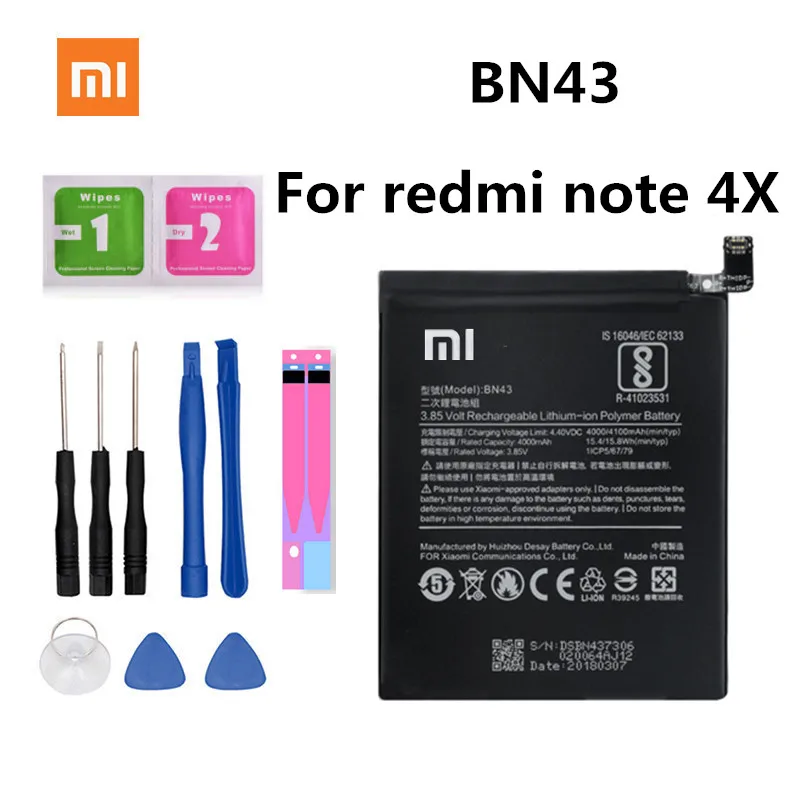 BN431