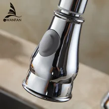 Аксессуары для кухонного смесителя из АБС-пластика, матовый никель-хром, Серебряная раковина, смеситель для кухни с двойным распылителем, насадка для душа, WF-2001