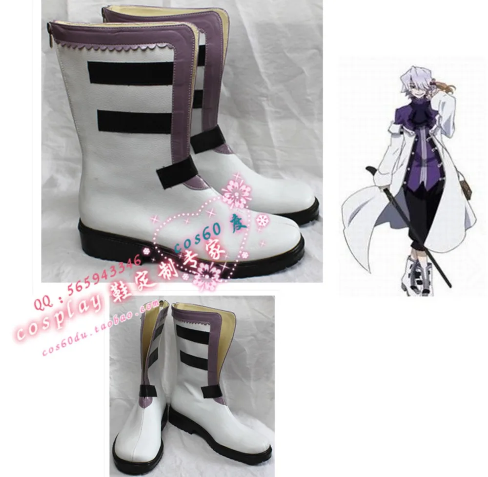 Pandora Hearts Serse Pausa Bianco & Nero Cosplay Stivali Scarpe S008