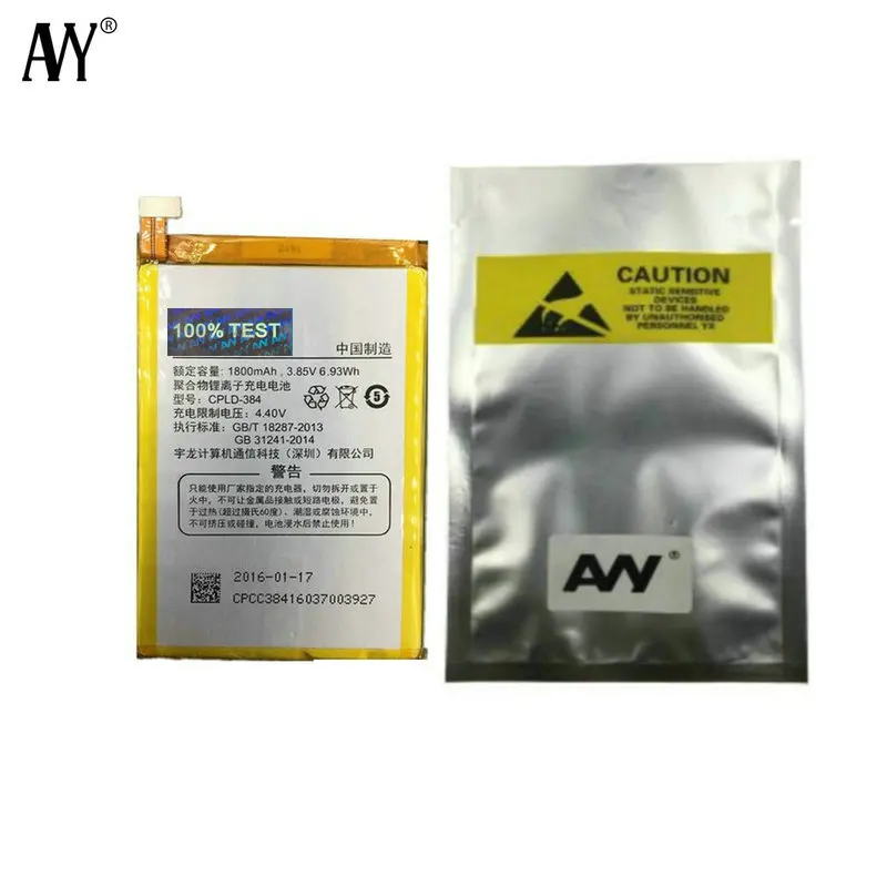 

AVY Battery CPLD-384 For For Coolpad E561 Coolpad Torino S 4.7" Mobile phone Rechargeable Li-polymer Batteries 2500mAh Tested