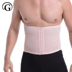 Men Body Shaper Belly Girdle Slimming Waist Trainer Belt Tummy Trimmer Control Abdominal Band