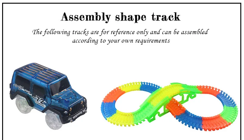 Железная дорога модель автомобиля магическое освещение трек изгиб Гибкая вспышка Темный Собранный автомобиль игрушка гоночный трек игровой набор мальчик электронные игрушки