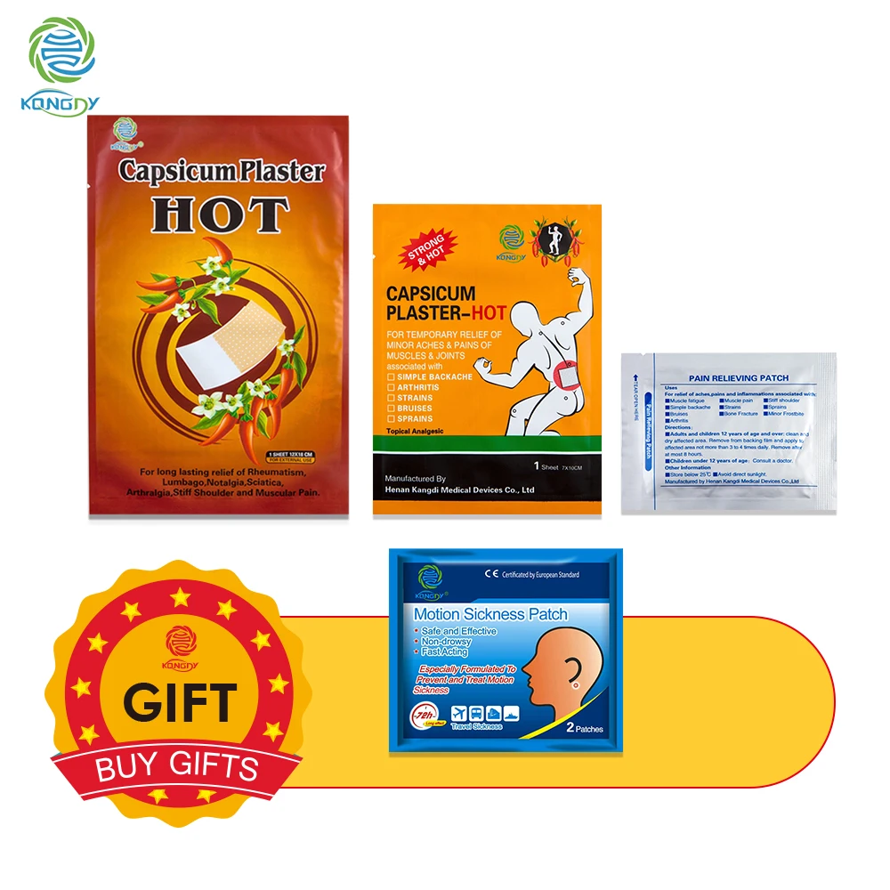 

Buy 3 Get 1 KONGDY 5 Pcs 12X18cm Capsicum Plaster with 5 Pcs 7X10cm Pain Patch 6 Pcs 6.5X4.2cm Menthol Pad Only on Black Friday