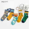 Vintage Women Cartoon Patterned Funny Socks Fashion Cute Harajuku Short Socks Female Cotton Low Art Harajuku Socks Art Low Sex ► Photo 1/6