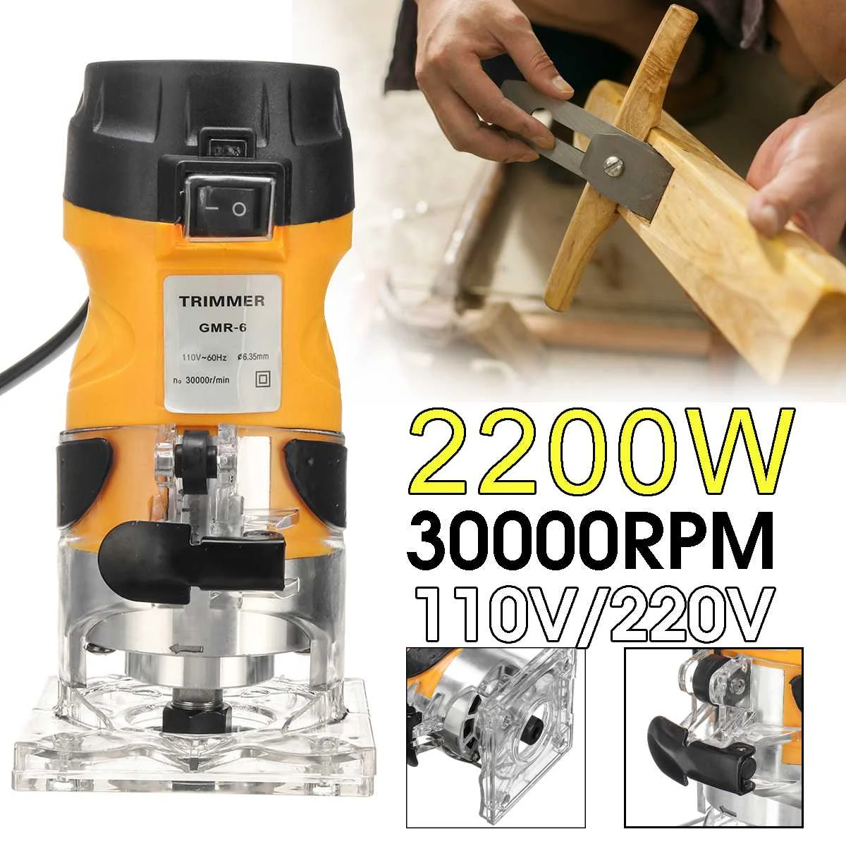 

2200W 30000r/min Electric Trimmer 1/4'' Hand Wood Laminator Router Caving Machine Carpentry Woodworking DIY Power Tools