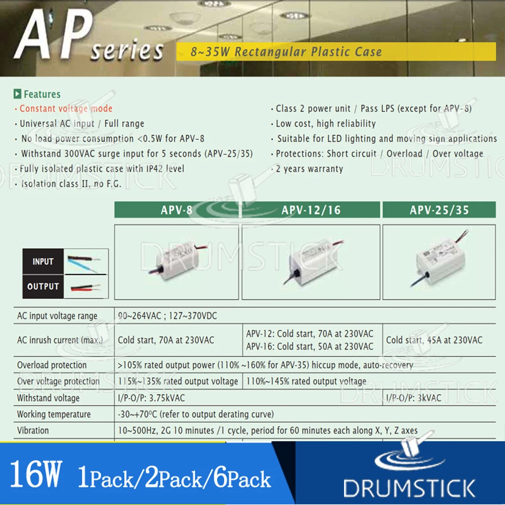 (6 Упак.) Meanwell 16 Вт импульсный источник питания APV 12V 5 в 15 24 0 67/1A 1 25/2.6A DC Дисплей