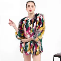 Плюс Размеры 3XL Для женщин Элегантный шубы красочные искусственного меха пальто многоцветный офисные женские теплые На зимнем меху пальто
