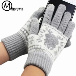 Morewin Fashion Patterns Driving Gloves For Women Men Knitted Spring Warm Touch Screen Gloves Smatphone Mittens Free Size Morewin Fashion Patterns Driving Gloves For Women Men Knitted Spring Warm Touch Screen Gloves Smatphone Mittens Free Size
