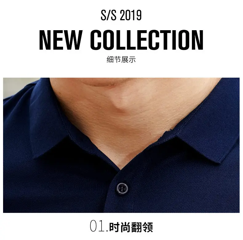 Polo Men Summer Short Sleeve Solid Quality Cotton Men Polos Male Brand Chinese Clothing Basic Fast Dry Top Tees 2019 Spring New 12