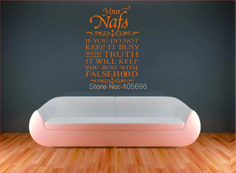 Customize Your Nafs home rule wall sticker decal art home decor mural