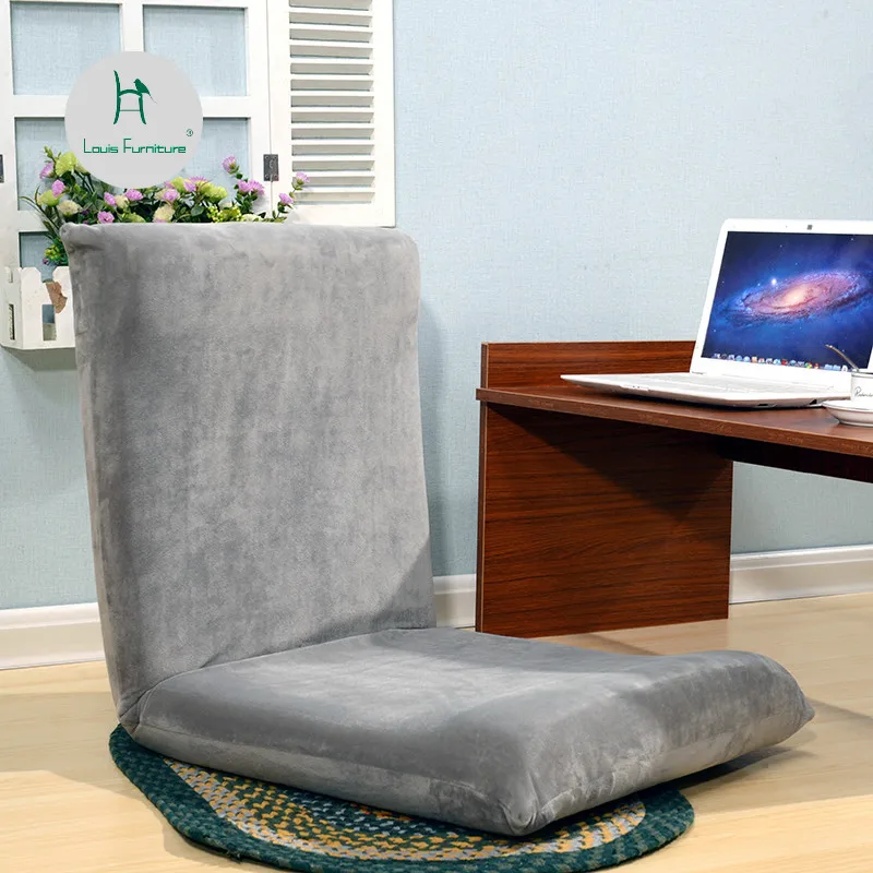 

Louis Fashion Bean Bag Sofas Lazy Tatami Single Folding Window Computer Sofa Chair