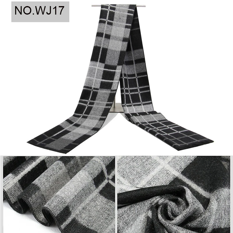 WJ17