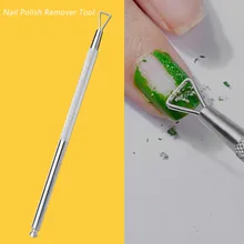Горячая треугольная головка для удаления геля для ногтей ручка из нержавеющей стали стержень кутикулы толкатель лак очиститель инструмент для ухода за ногтями