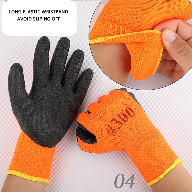 1 пара тепловых зимних рабочих перчаток, латексные резиновые рабочие защитные перчатки, противоскользящие водонепроницаемые садовые ремонтные строительные перчатки