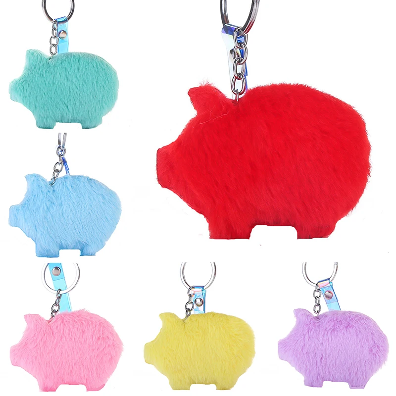 

Cute Chaveiro Plush Colorful Pompoms Cute Pig Keychain Gifts for Women Llaveros Mujer Car Bag Accessories Key Ring