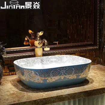 

King Yantai basin square hotel bathroom wash balcony ceramic lavatory basin