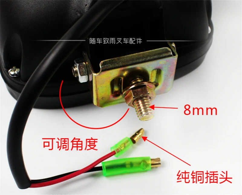 Forklift LED Headlamp Lighting Co-ordination Hangzhou Forklift Liugong Longgong 12V 24V 36V Universal