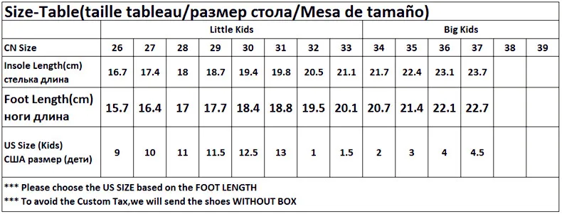 HOBIBEAR/ г. Осенняя детская обувь нескользящие Tenis Infantil Menino носимые кроссовки спортивная обувь для девочек обувь для активных мальчиков кроссовки для бега