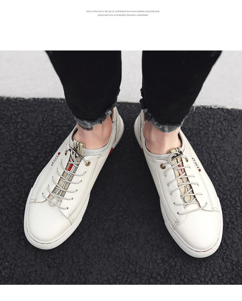 2019 г. Новая модная мужская обувь повседневные кожаные мужские кроссовки на плоской подошве однотонная белая черная обувь Мужская Красивая