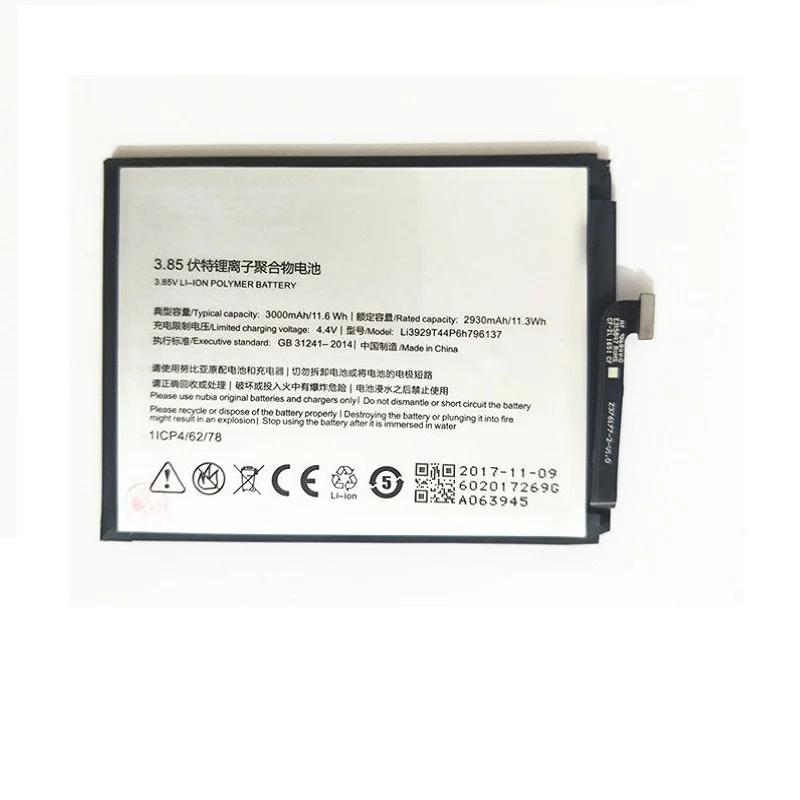 

Original Li3929T44P6h796137 Battery For ZTE Nubia Z11miniS Z11 miniS NX549J Z17mini Z17 mini NX569H NX569J Battery 3000mAh