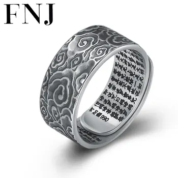 

FNJ 990 Silver Ring Lucky Xiangyun Jewelry New Fashion S990 Sterling Thail Silver Rings for Women Men Adjustable Size 8-10.5
