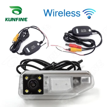 

Wireless CCD Track Car Rear View Camera For Lexus CT200H 2012/2013 Parking Assistance Camera Trackline Night Vision LED Light