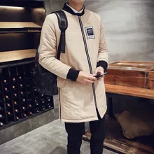 Теплые зимние куртки мужские хлопчатобумажные корейские мужские длинные однотонные тонкие ребристые манжеты напечатанные стеганые куртки парка зимняя одежда для мужчин