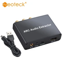 Neoteck алюминиевый ЦАП HDMI аудио экстрактор 5,1 ARC HDMI аудио экстрактор ЦАП SPDIF коаксиальный RCA 3,5 мм выход цифровой аналоговый