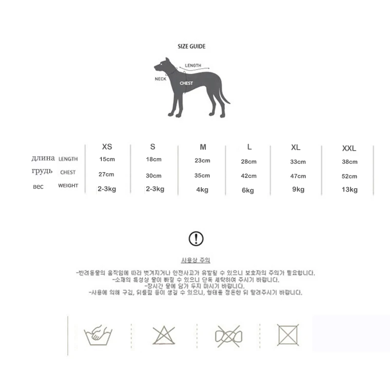 Leisure Pet Dog Clothes Solid Hoodies Woolen Sweater for Small Medium Dogs Cat Soft Coat Jacket Chihuahua Teddy Clothing (2)