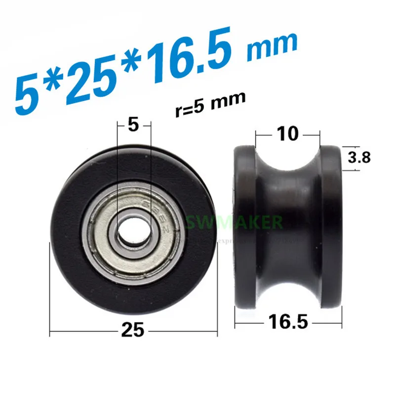 10 шт. 5*25*16,5 мм 4*25*16,5 мм рифленые U формы ролика, направляющее колесо для 1 см диаметр трек, пом завернутый подшипник колеса
