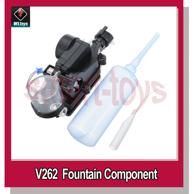 Набор функций V262 для квадрокоптера Wltoys V222 V333 V959 запасные части пузырьковый мешок