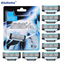 Giulietta новые полезные 8 шт./партия 4 слой лезвие бритвы для мужчин Бритье и удаление волос, красота Proglide бритвенные лезвия Refills d
