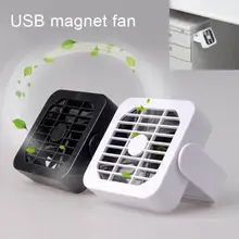 Ультра-тихий мини 360 Вращающийся гибкий магнитный вентилятор радиатора USB гаджет портативный