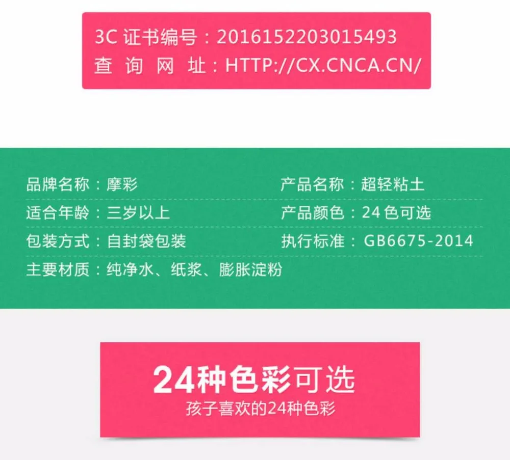 _20180813064337