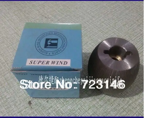 

2017 New Seconds Kill Grinding Stone for Leather Skiving Machine Iron16mm
