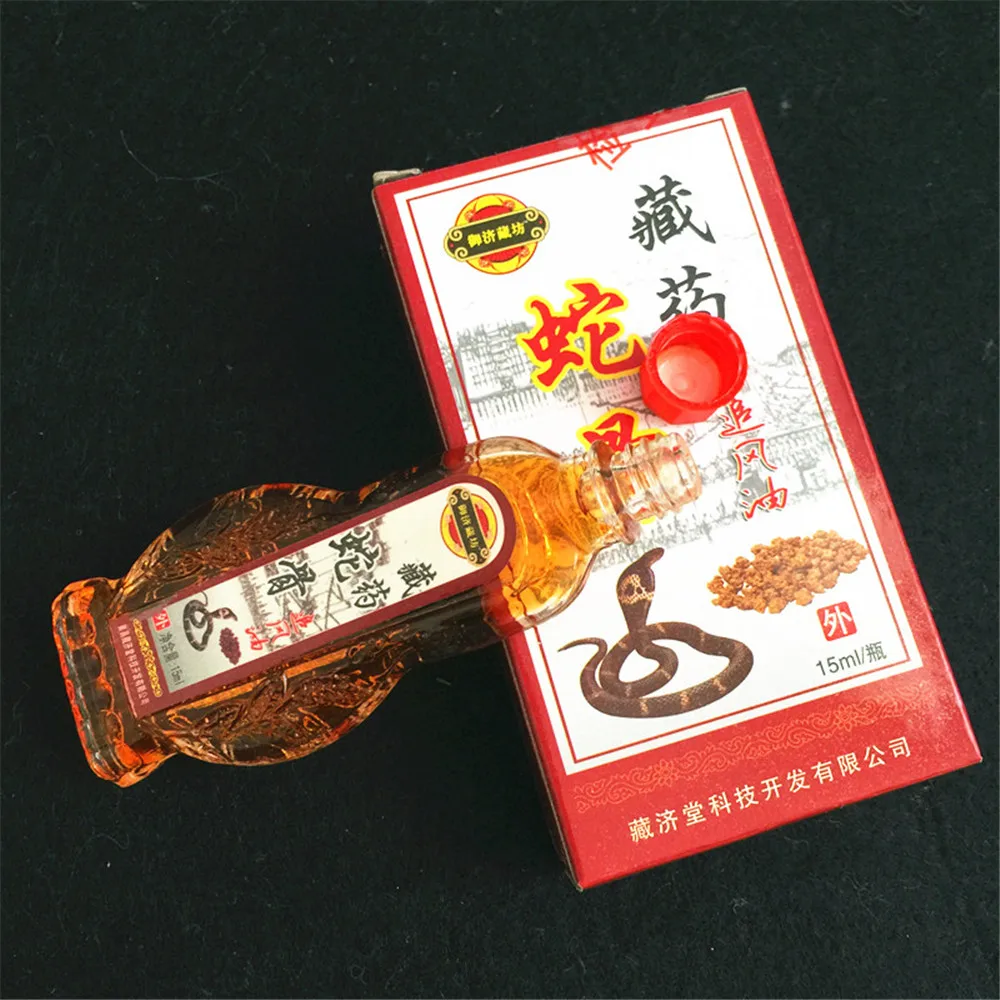 DISAAR 0 53 Oz / Wild King Cobra Venom активирует кровь и устраняет застой боли снимает эфирные