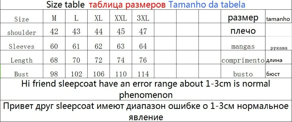 QQ20180712194735