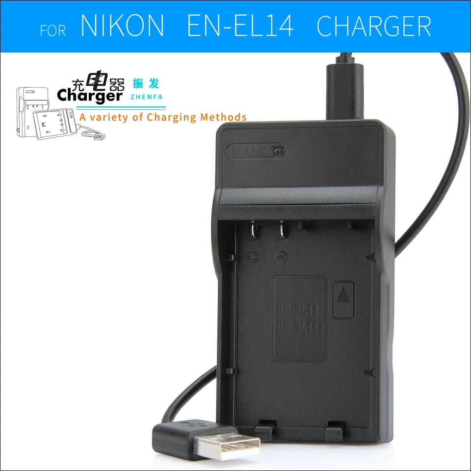 El EL14 EN-EL14 el-el14a USB Батарея Зарядное устройство для Nikon Камера SLR D5500 P7200 P7700 |