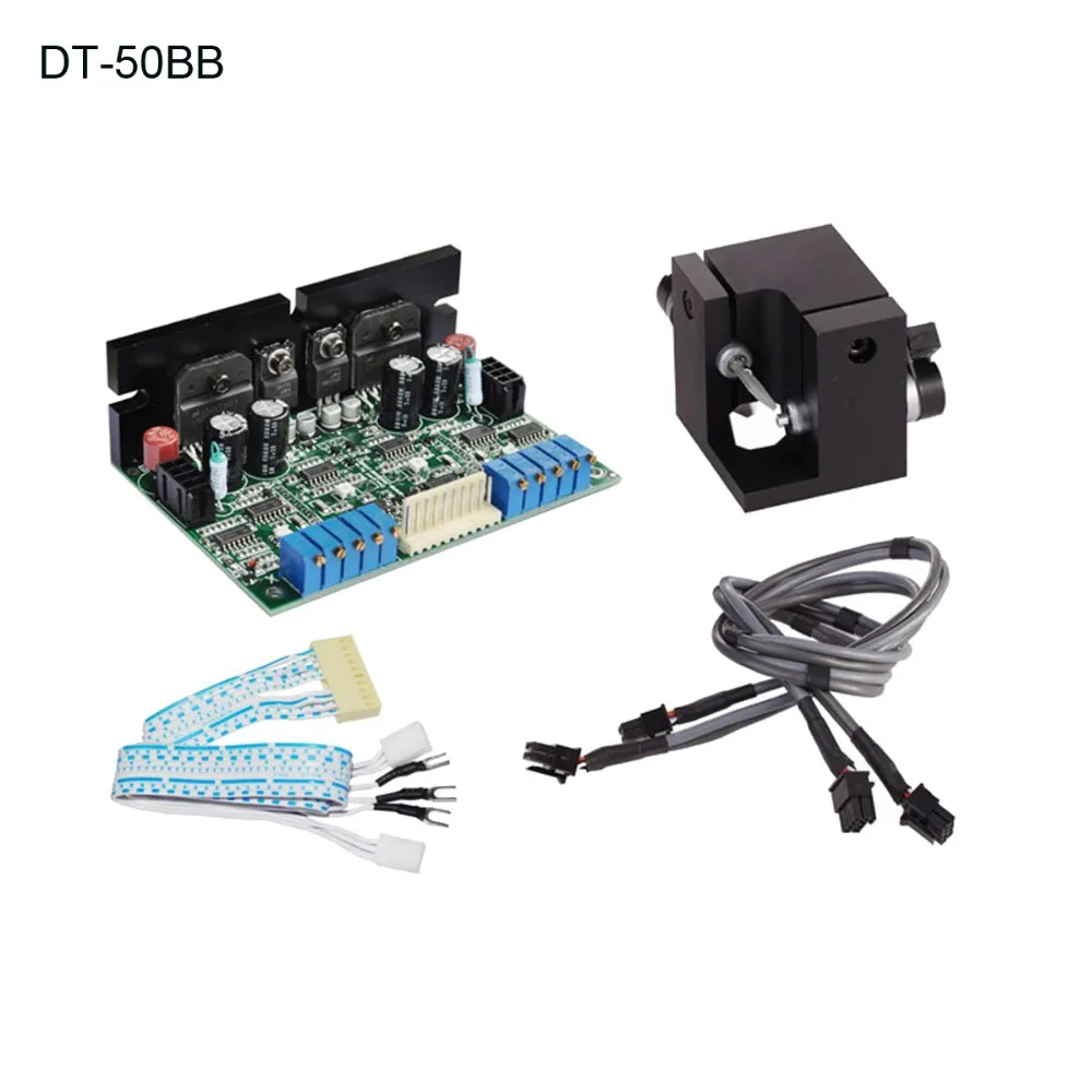 DT-50BB-2