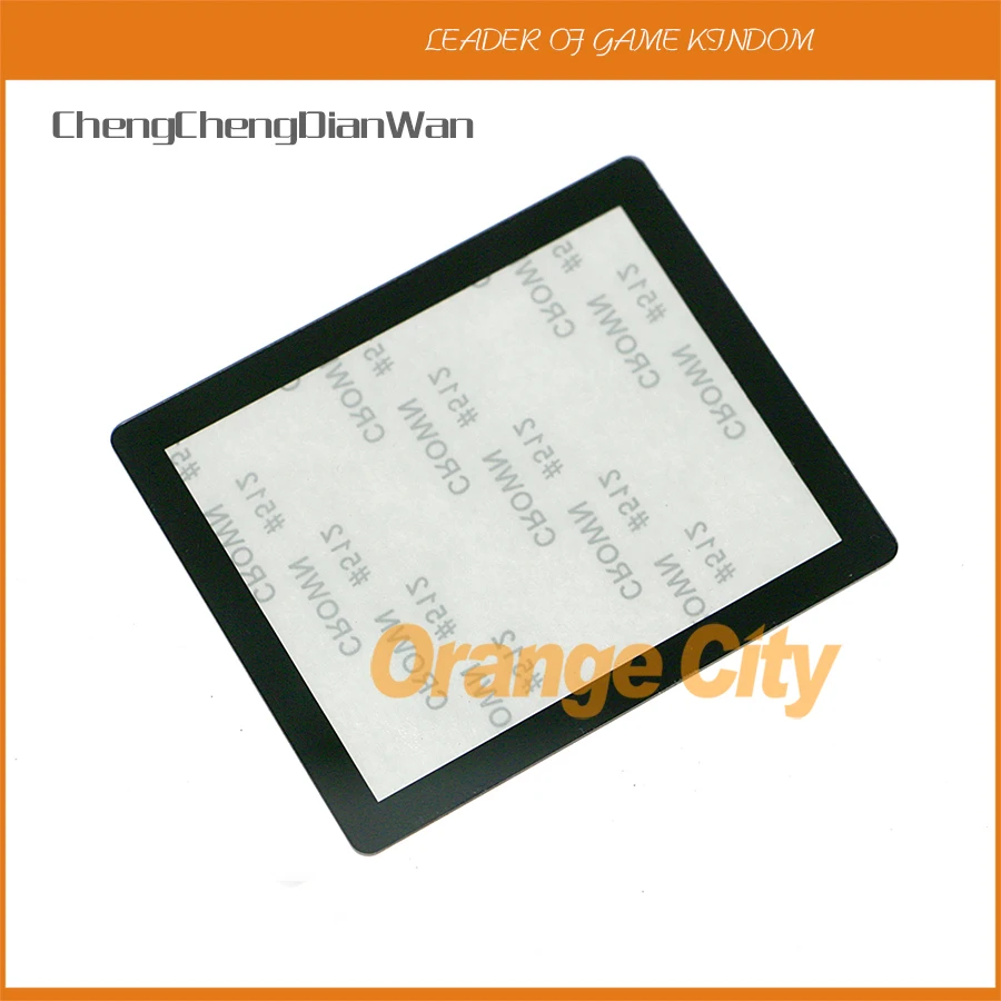 ChengChengDianWan для NDS объектива экрана с клейкой лентой Nintendo DS защита Запасная часть 3