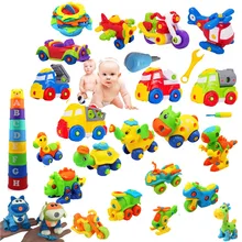 Обучающая игрушка для раннего обучения, машинка для самолета поезда, тракторная модель, установленная разборка, мотоцикл, детские игрушки для мальчиков