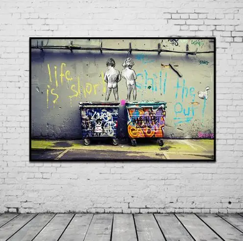BANKSY WHAT GRAFFITI CANVAS WALL ART PICTURES PRINTS