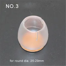 4 шт. круглое дно для диаметр 25-29 мм ножки стола Защитная площадка мебель основание кресла крышка против скольжения напольный защиты № 3 HT