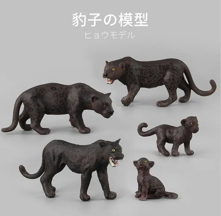 

Animal Black Leopard Toys Plastic Dolls Animal Collectible Model Action Figures #341 Kids Gift