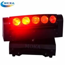 2 шт./лот кейс с 5x10 Вт RGBW диодный луч перемещение головы 4in1dmx сценическое освещение DMX512 диско свет этапа лазерный проектор