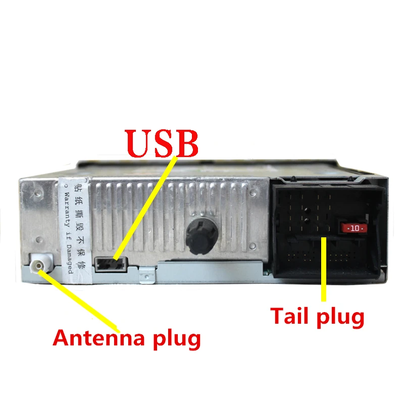 Vinerone RD43 автомобильный Радио CD плеер с USB AUX MP3 Авто Аудио