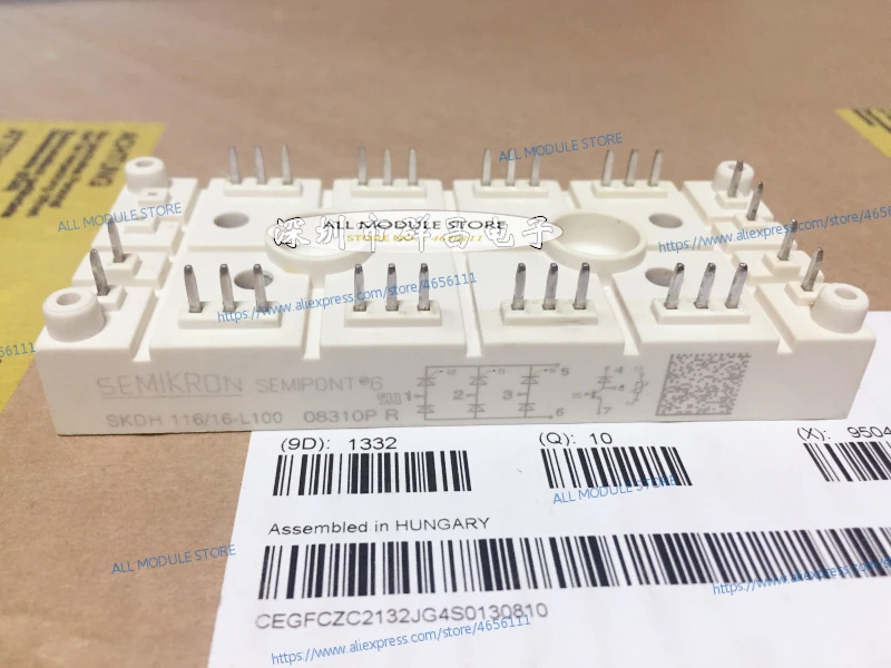 cheap acionador motor 01