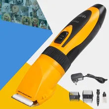 Электрическая машинка для стрижки домашних собак, бесшумная Машинка для удаления волос для кошек, собак, триммер, бритва Hogard