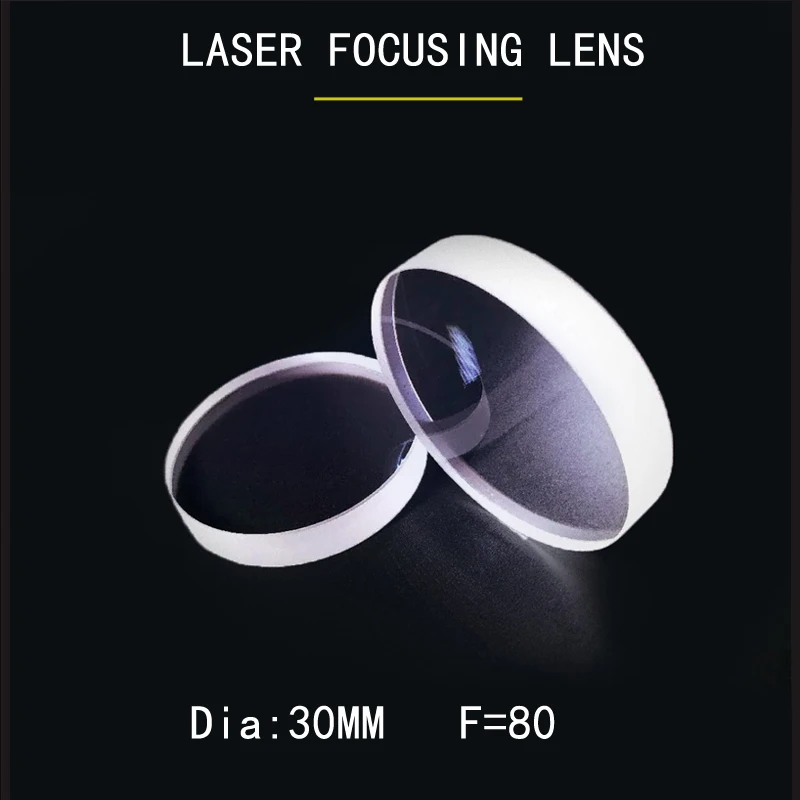 

Weimeng brand focusing lenses/laser optical glass For Fiber Laser cuting machine Dia 30mm F=80 H-K9L 1064nm AR Plano-convex